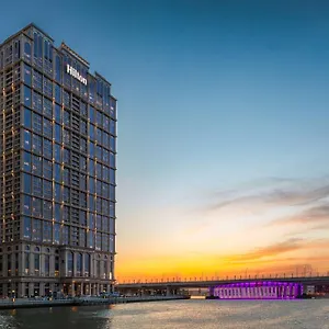 Hilton Al Habtoor Ξενοδοχείο