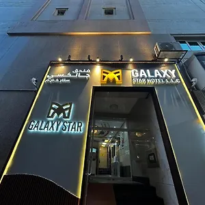 Galaxy Star دبي