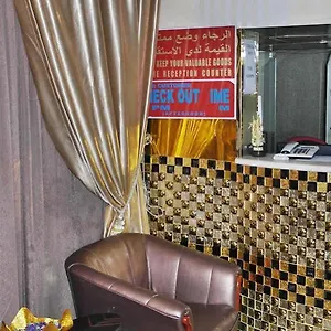 Golden Star Dubai
